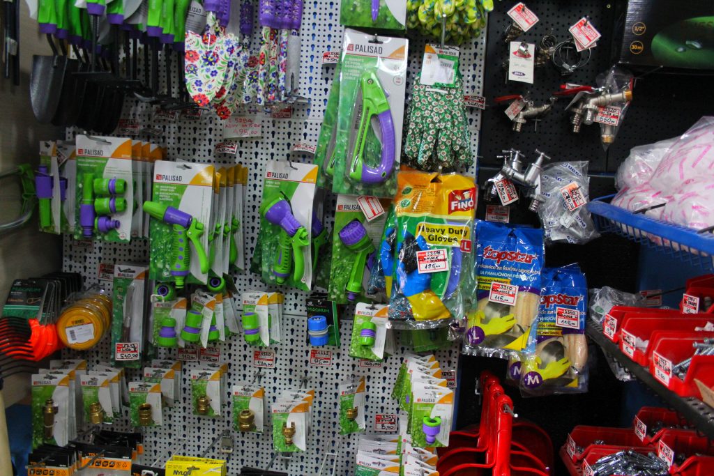 beospektar baštenski alat