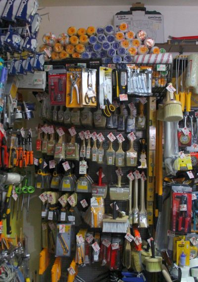 beospektar razni alati