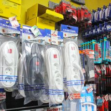 beospektar elektromaterijal